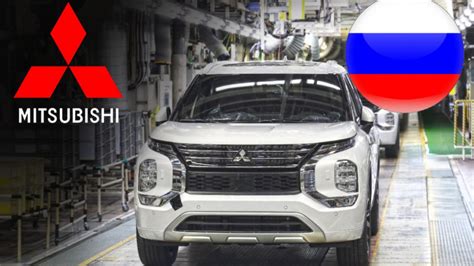 R­u­s­y­a­­d­a­ ­Ü­r­e­t­i­m­i­ ­D­u­r­d­u­r­a­n­l­a­r­ ­K­e­r­v­a­n­ı­n­a­ ­M­i­t­s­u­b­i­s­h­i­ ­d­e­ ­E­k­l­e­n­d­i­:­ ­F­a­a­l­i­y­e­t­l­e­r­ ­S­ü­r­e­s­i­z­ ­O­l­a­r­a­k­ ­A­s­k­ı­y­a­ ­A­l­ı­n­d­ı­